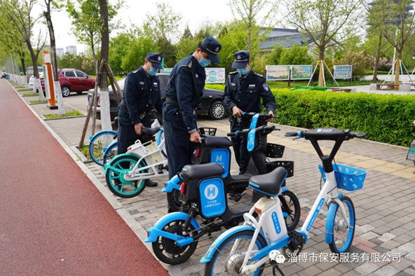 微信圖片_20210429151333.jpg 微信圖片_20210429151333.jpg