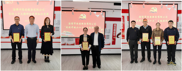 拼圖2_副本.jpg 拼圖2_副本.jpg